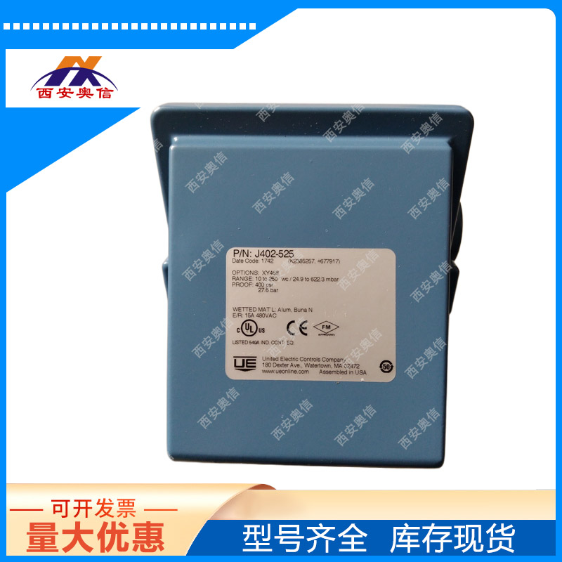 J402-525-M202美国UE双点炉膛压力开关 40Kpa报警H100