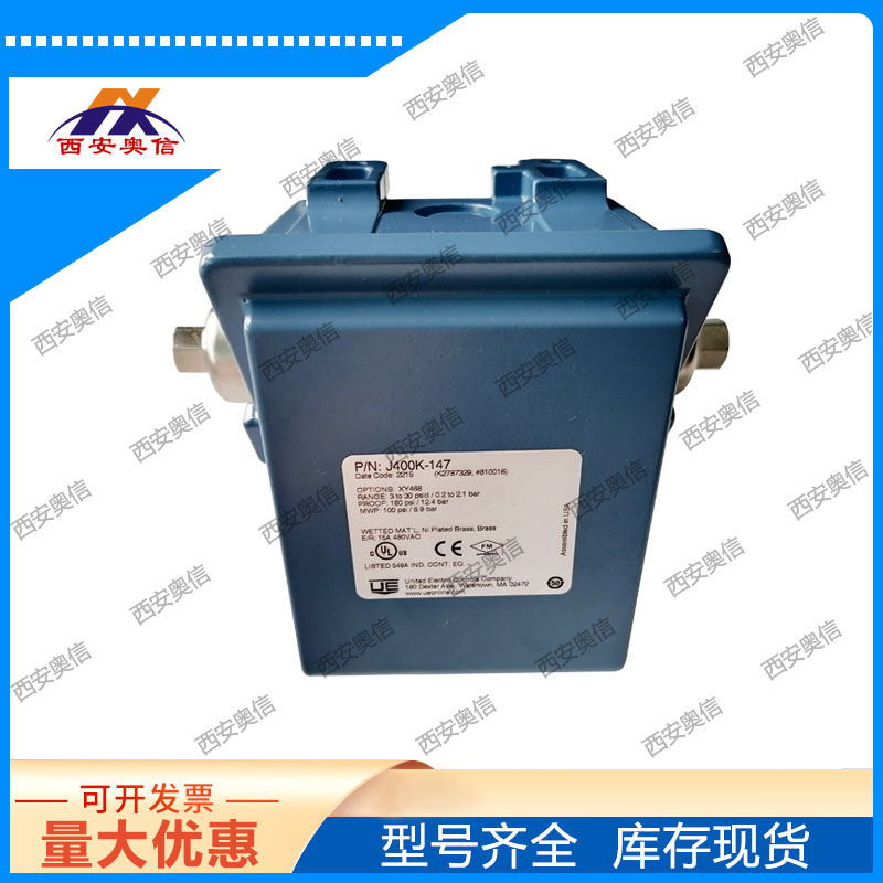 J400K-157-1010美国UE DPDT双刀差压控制器
