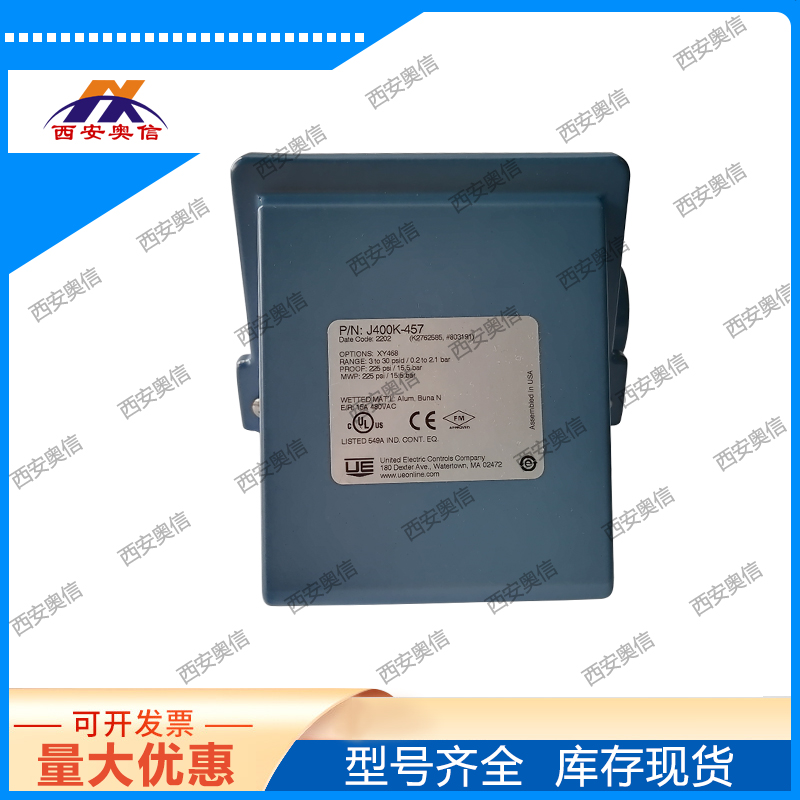 J400K-457-1010 DPDT双触点差压开关 美国UE风压开关